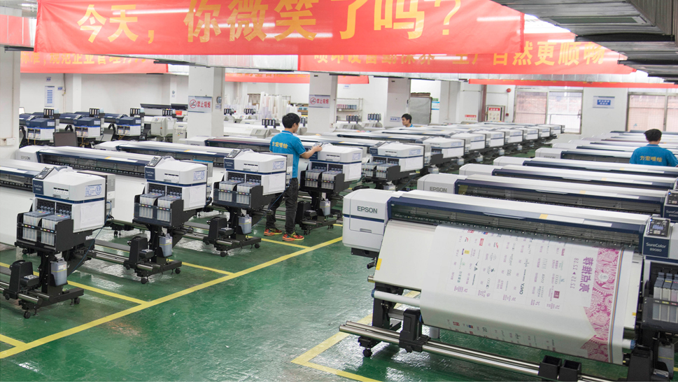 廣告噴繪 廣告噴繪