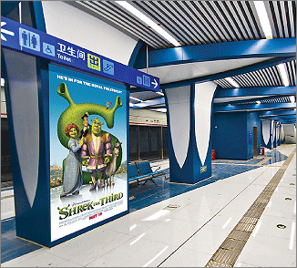 廣告噴繪 廣告噴繪