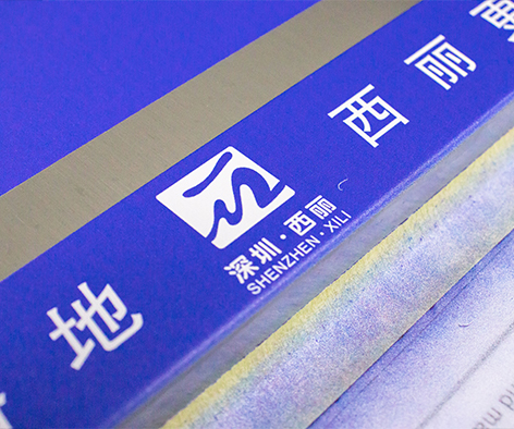 3、生產(chǎn)實拍